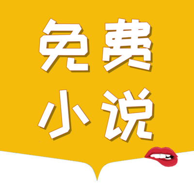 新浪博客app_V6.96.50